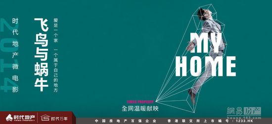 买个假的建设银行定期存款单